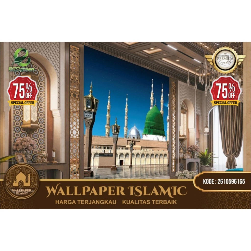 Wallpaper Custom 3D Tema Kabah | Wallpaper Kabah | Wallpaper Islami