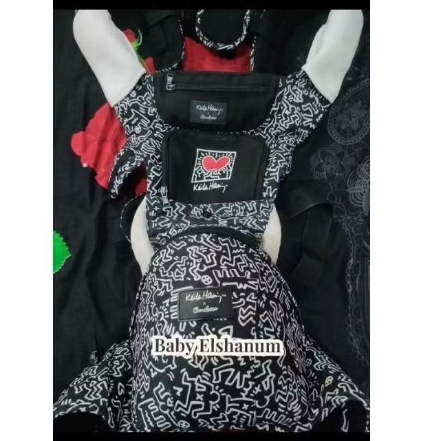 Keith Haring X Chocolate Hipseat Plus SSC