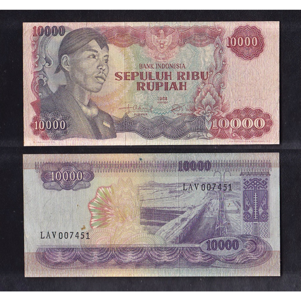 Uang kuno 10000 rupiah  tahun 1968 emisi Jendral Sudirman S/N→ LAV007451