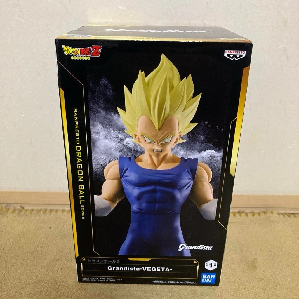 Dragon Ball Z Grandista Vegeta Super Saiyan