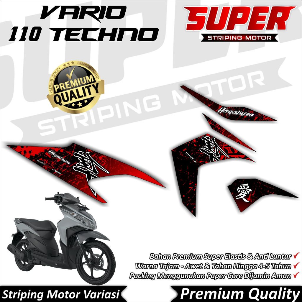 Stiker Vario 110 Techno Anti Luntur keren Striping Vario 110 Techno Striping Honda Vario 110 Techno 
