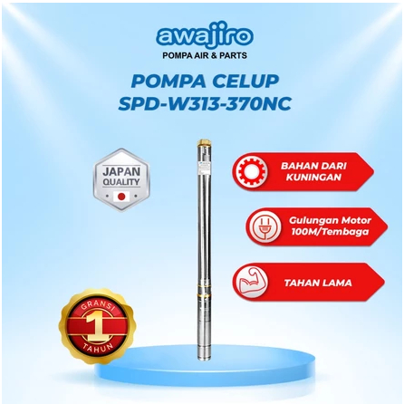 Awajiro SPD-W313-370NC Pompa Air Satelit 3 inch 250 Watt Pompa Air Submersible - Pompa Celup
