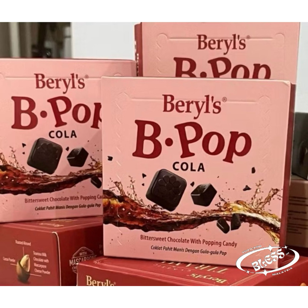 

Coklat berlys ORINAL malaysia langsung (HANDCARRY)