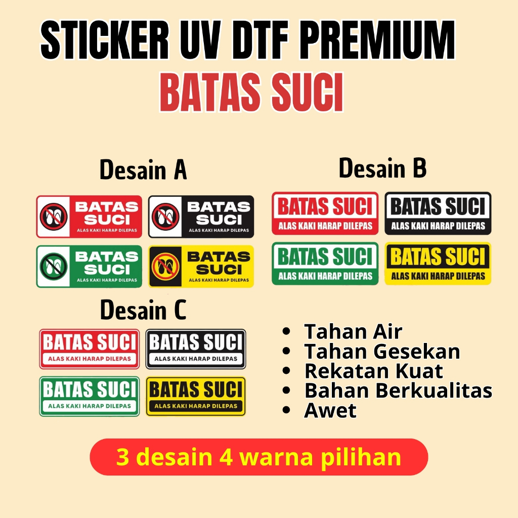 

Sticker Timbul UV DTF Premium Batas Suci 15 x 6.5 cm Masjid Mushola Waterproof Tahan Air Panas