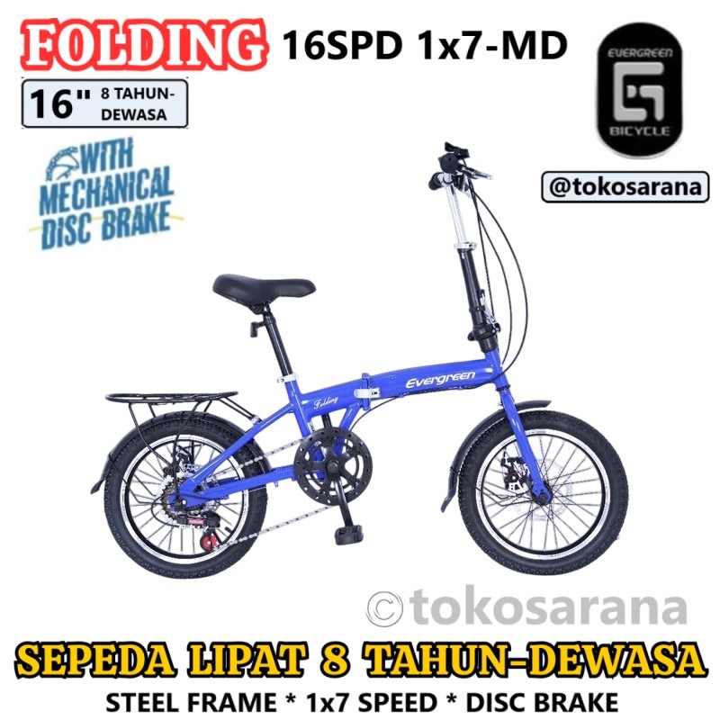 Evergreen EG2206-SPD Sepeda Lipat 16 Inci Rangka Steel 7 Speed Disc Brake Folding Bike Remaja Dewasa