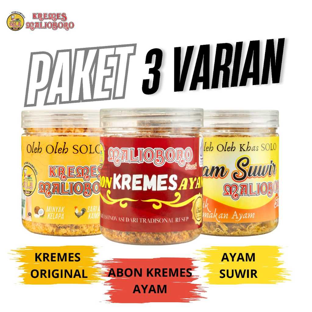 

NEW PRODUCT [PAKET HEMAT] KREMES AYAM TOPLES ORIGINAL + AYAM SUWIR + ABON KREMES PEDAS/MANIS -