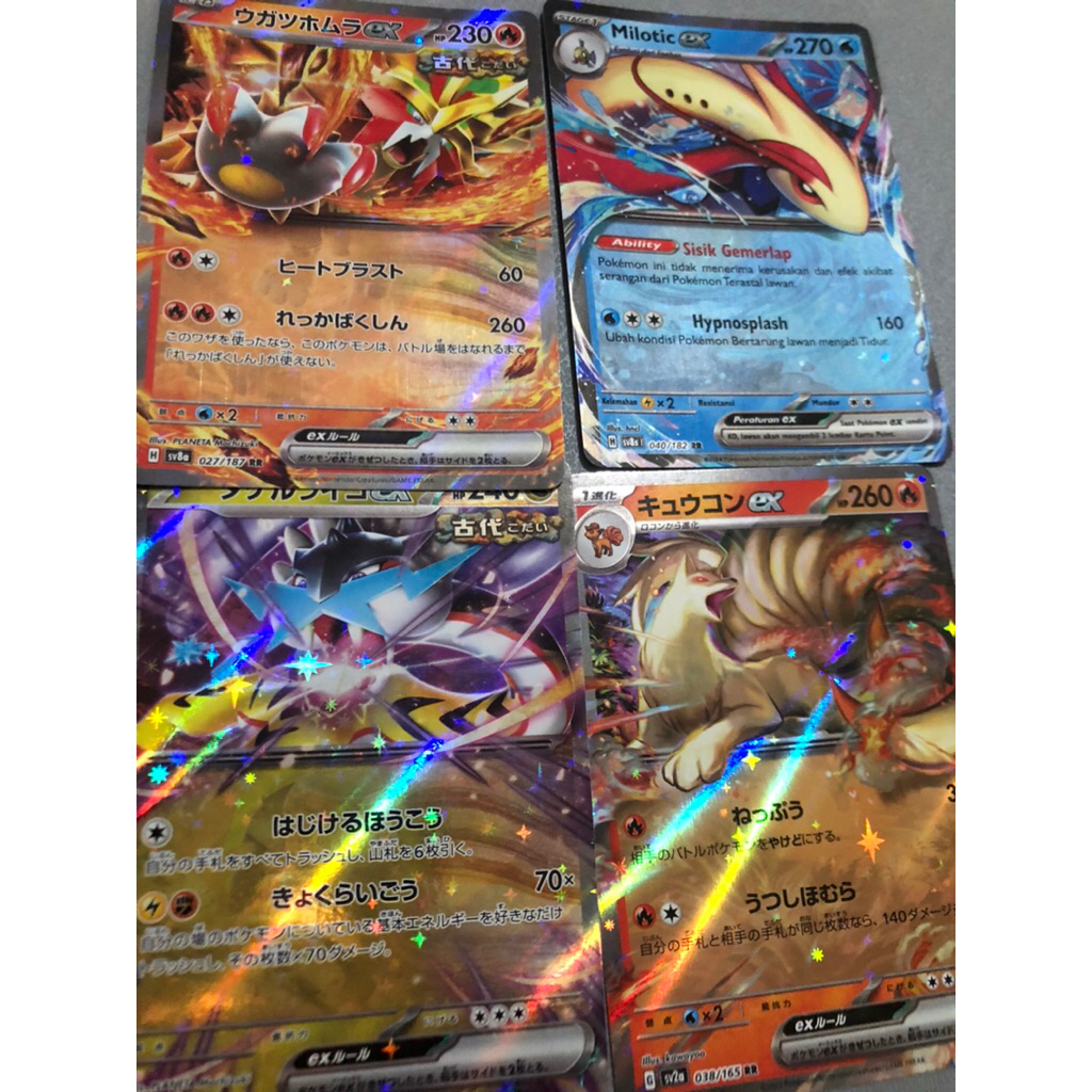 TCG pokemon EX