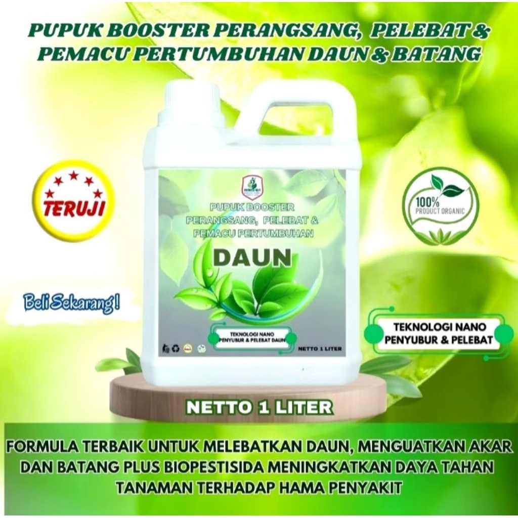 Pupuk Penyubur Akar Batang dan Daun Pupuk Penyubur Tanaman Hormon Penumbuh Batang dan Daun