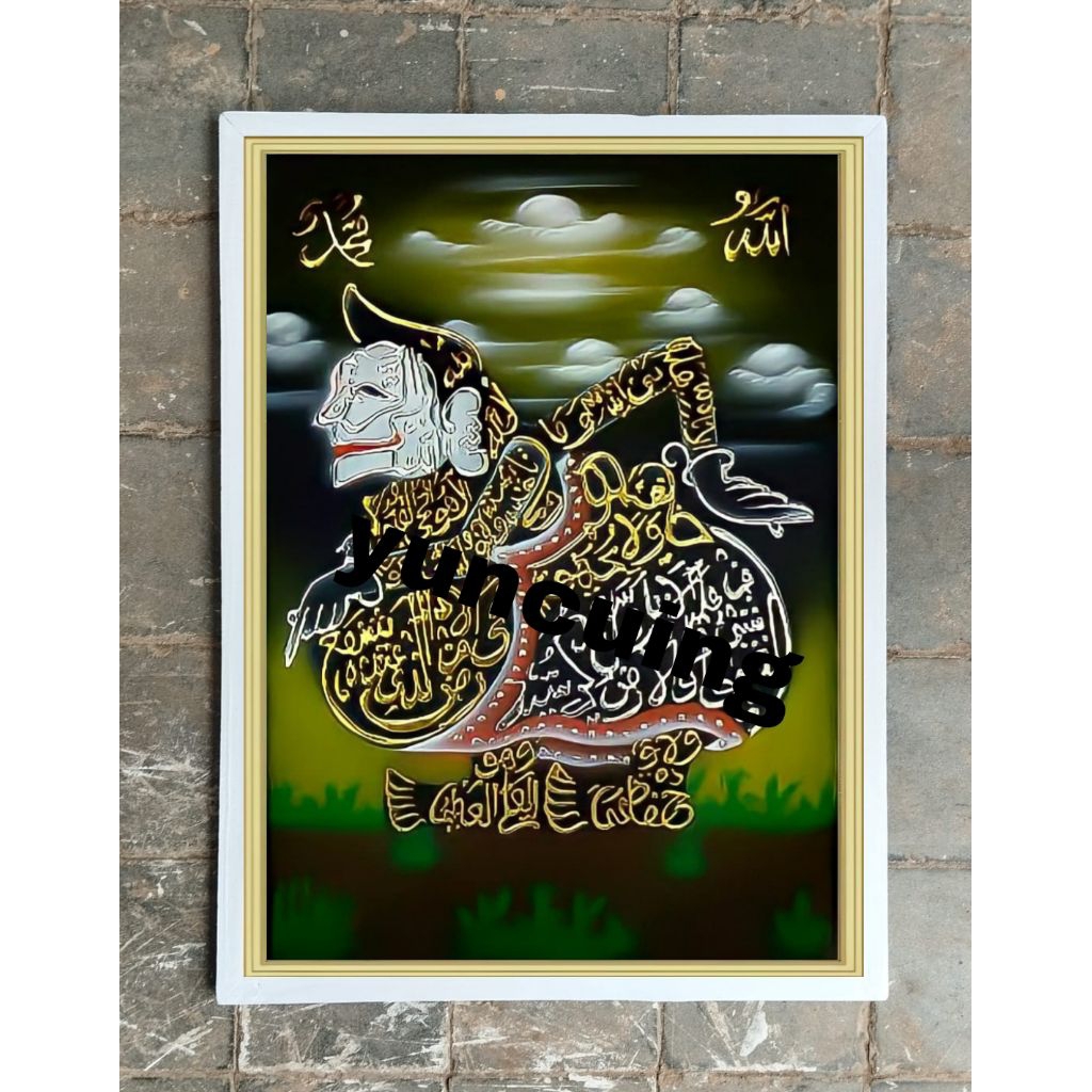 hiasan dinding lukisan cetak kaligrafi Semar plus bingkai ukuran 85×65