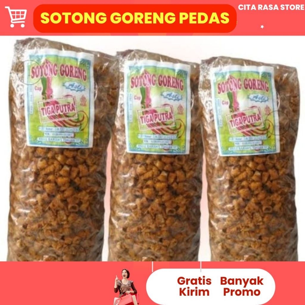 

Keripik Sotong Goreng Pedas Gurih/ 1KG/Cemilan Murah Best Seller