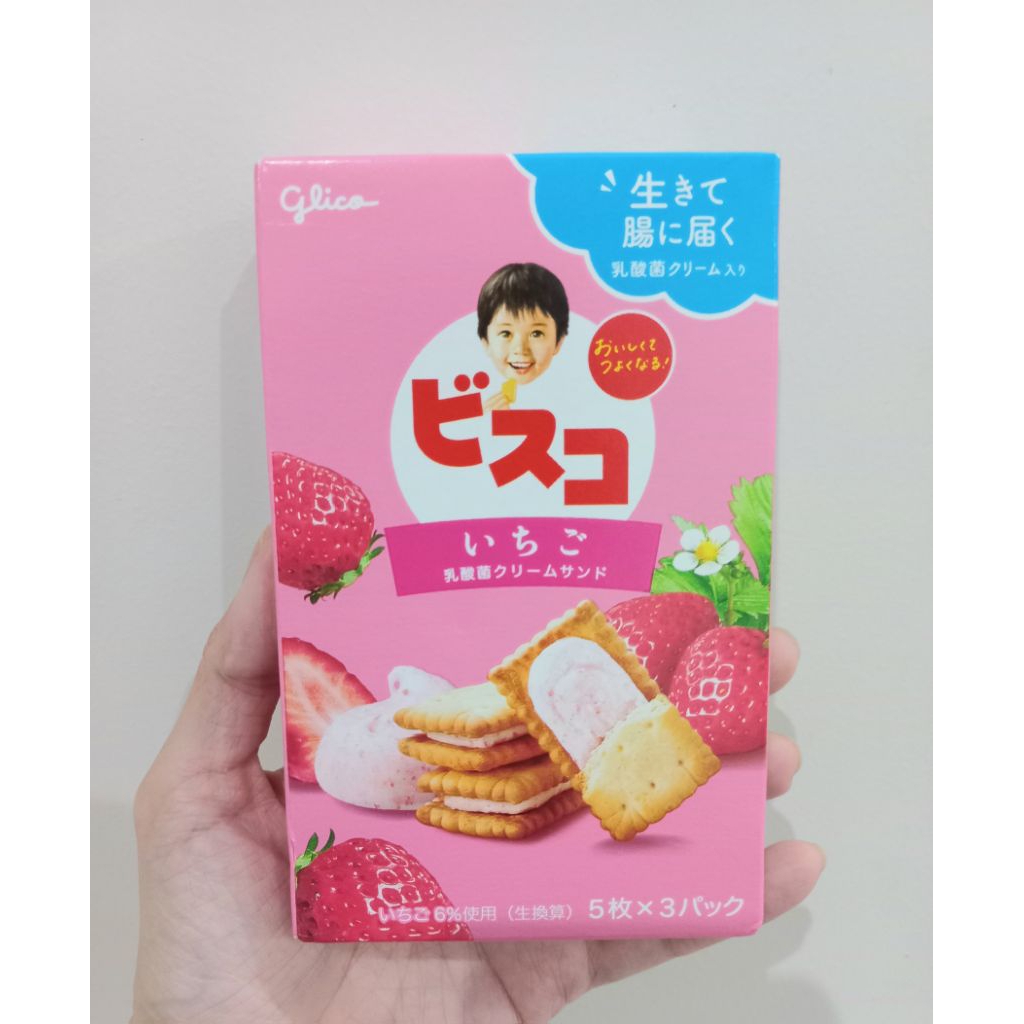 

GLICO BISCO BISCUIT JEPANG (READY)