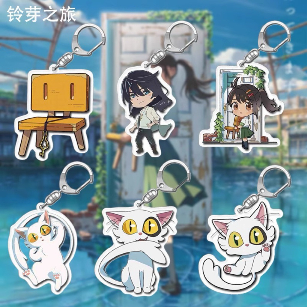 BLANJA.ids GANTUNGAN KUNCI AKRILIK ANIME SUZUME / GANCI AKRILIK ACRYLIC KEYCHAIN GHIBLI SUZUME/  GAN