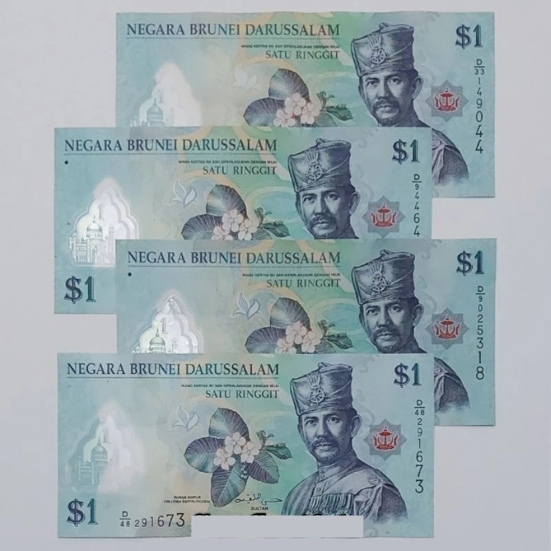 Uang Brunei Darrusalam 1$ Brunei 100% Asli