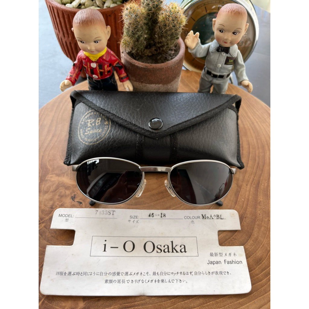 Vintage oval round sunglasses 70's Brand: ALAN LOUIS made in italy Full tag logo brand Frame besi al