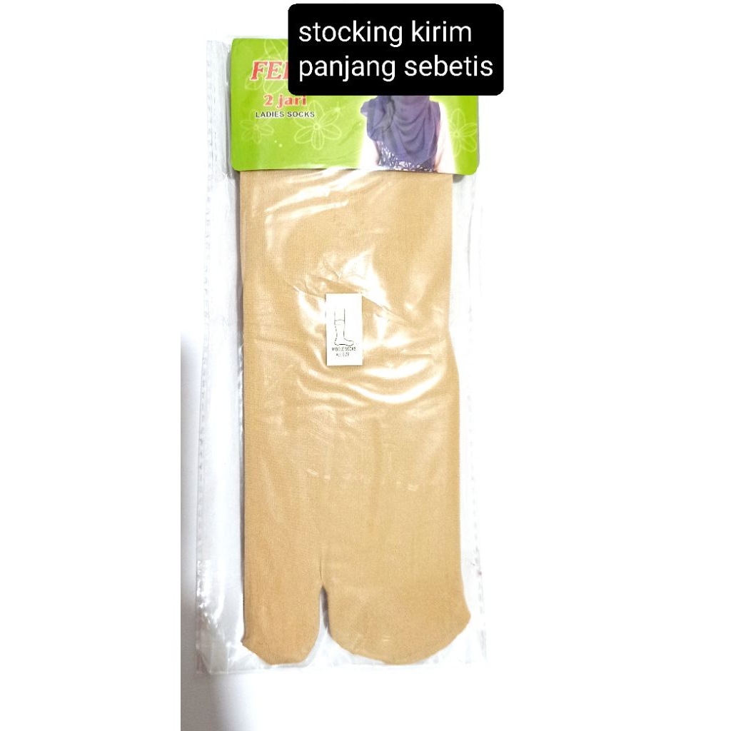 kaos kaki stocking krem jari