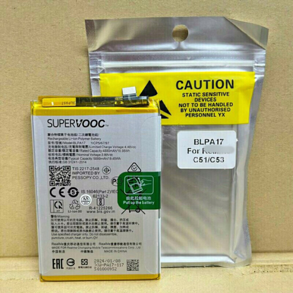 BATERAI REALMi C51 Realmi C53 BLP A17 ORI