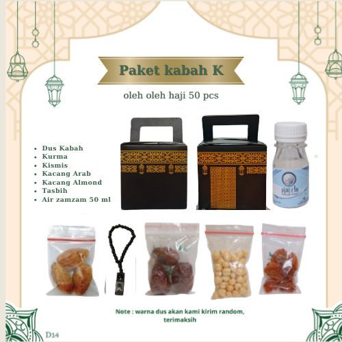 

50 pcs paket K hemat almond KABAH untuk oleh oleh haji/umroh ( botol isi air zamzam 50 ml )