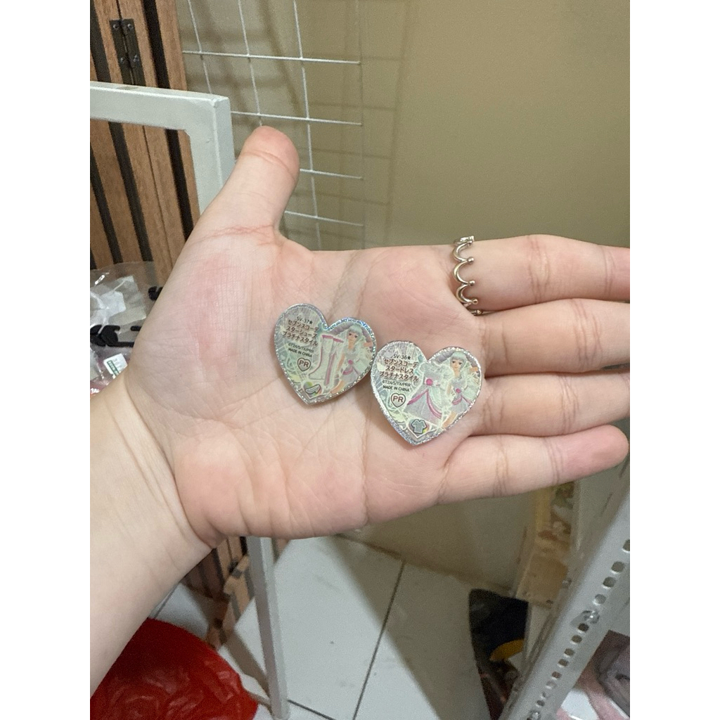 Prism stone Prism Rythm June Amou Premium Rare Seventh Coordinate Star Dress Platinum Style