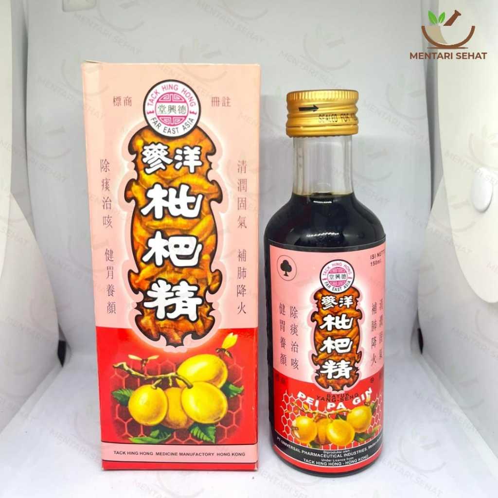 Yang Seng Pei Pa Gin - Obat Batuk Pei Pa Gin, Dahak, dan Pilek