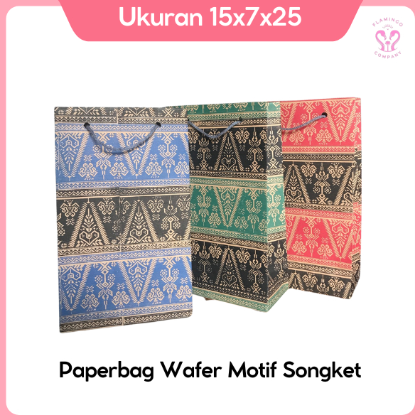 

PAPER BAG WAFER MOTIF BATIK SONGKET UKURAN 15X7X25 / PAPERBAG HATARI/ TAS KERTAS MURAH/ GIFT BAG/ PAPERBAG HAJATAN ASUL-ASUL/ TAS SOVENIR/ GOODIE BAG
