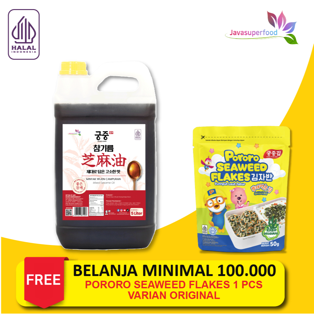 

MINYAK WIJEN MOLUCCAS 5 LT