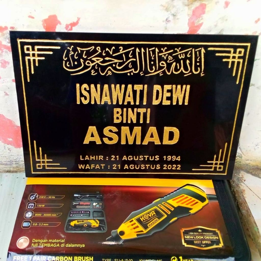 BATU NISAN UKIR NAMA 20X30CM, BATU NISAN KUBURAN, BATU NISAN MAKAM, BATU NISAN UKIR NAMA GRANIT,  BA