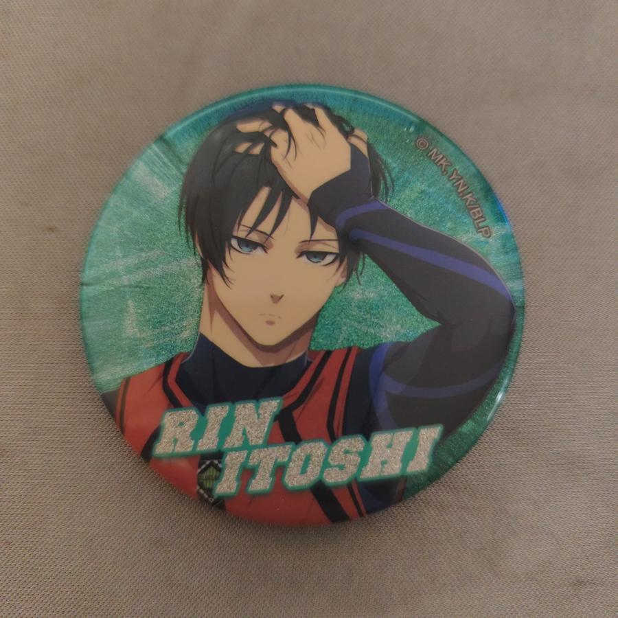 Blue Lock Pin Badge - Rin Itoshi