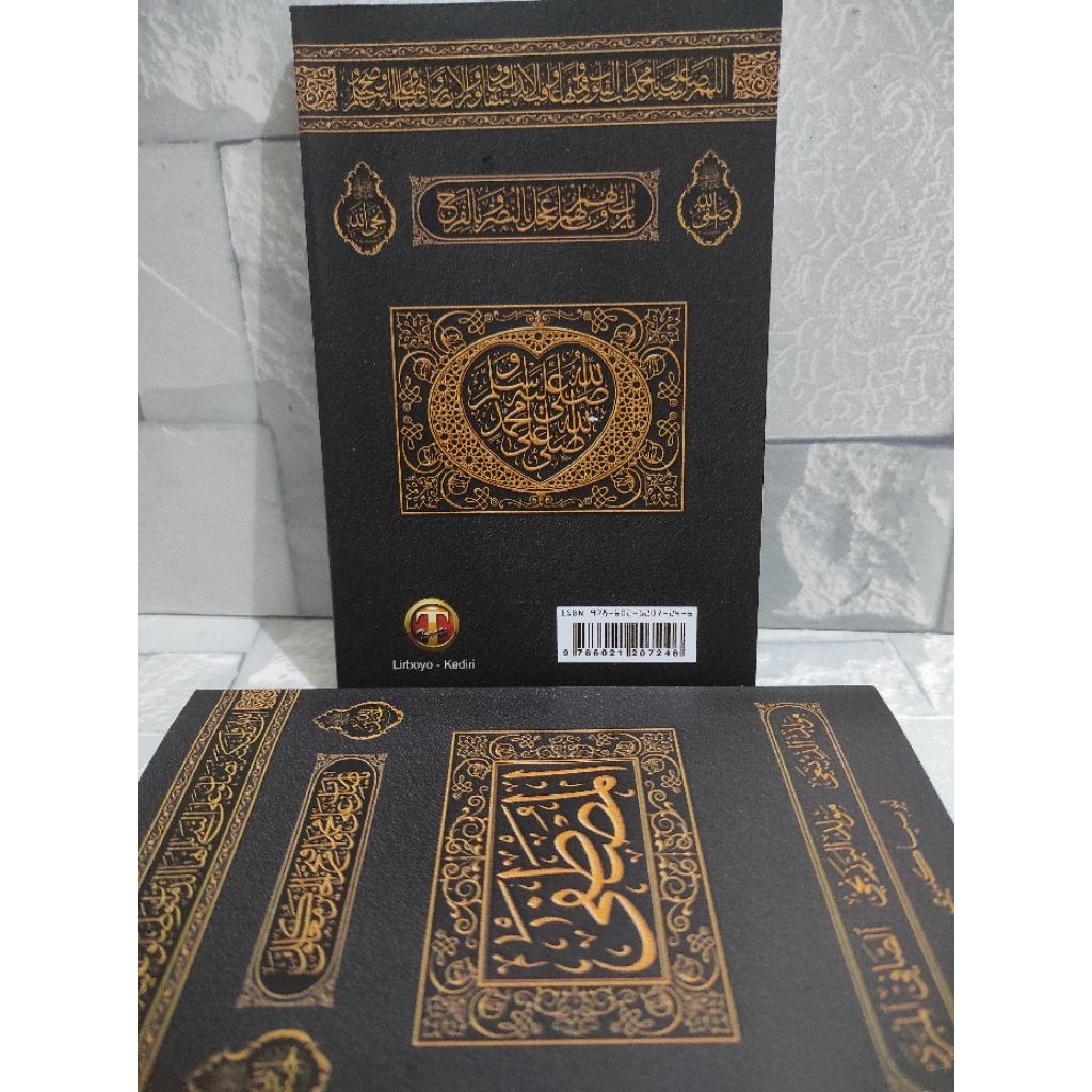 Maulid Diba', Barzanji, dan simtudduror