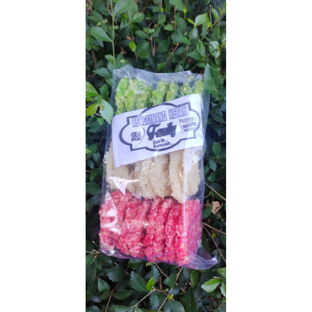 

RENGGINANG KETAN isi 30 bulatan ASLI KHAS KEBUMEN/RENGGINANG MENTAH SIAP GORENG/RENGGINANG KETAN ASLI