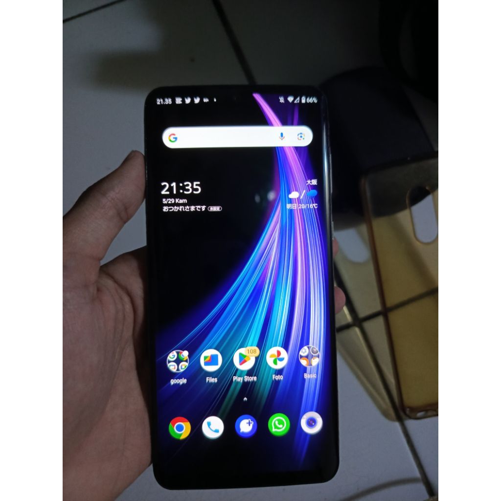 sharp aquos zero 2 - wifi only