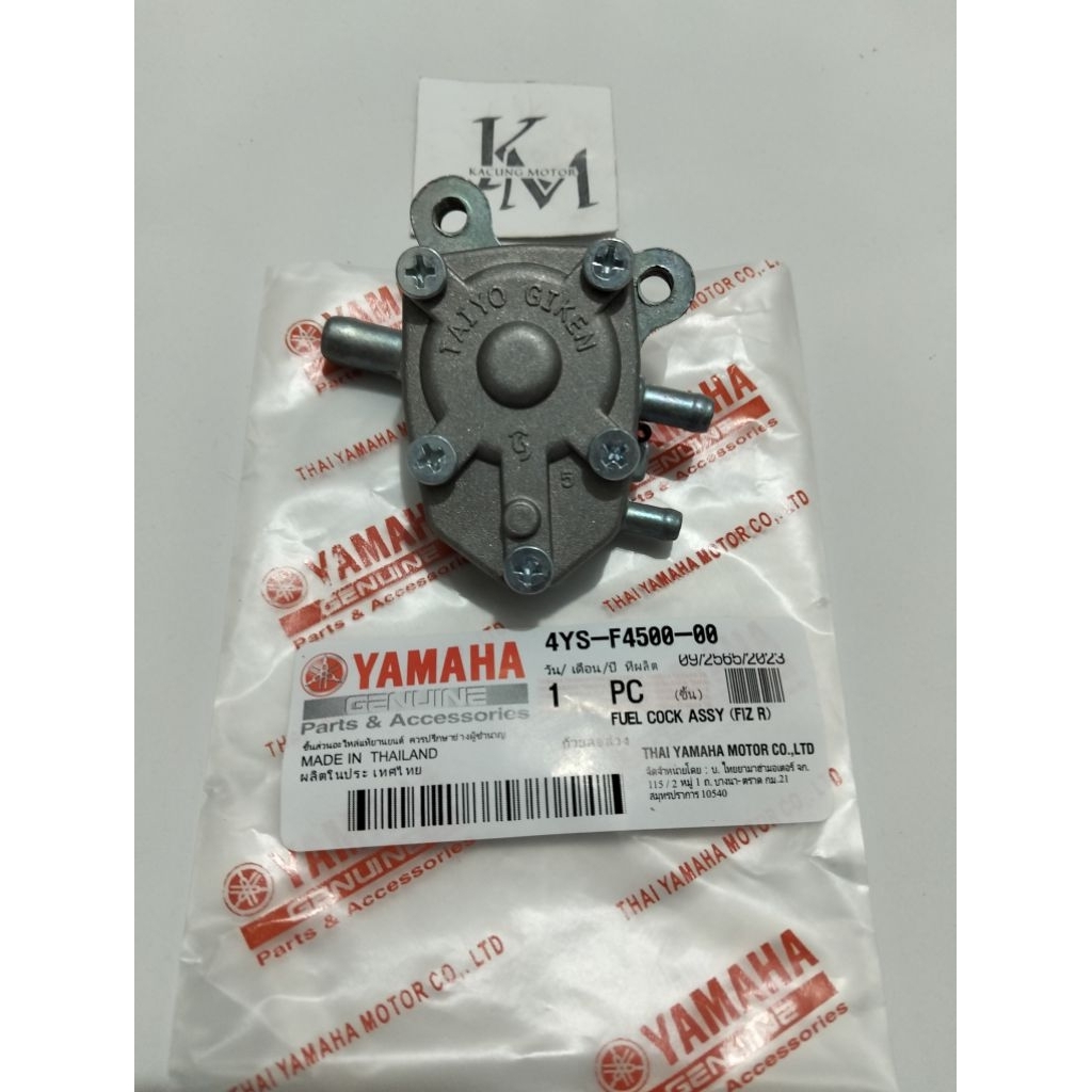 MEMBRAN KRAN BENSIN TAIYO GIKEN F1ZR JUPITER VEGA SIGMA ALFA CHAMP CRIPTON FINO MIO SOUL ORIGINAL YA