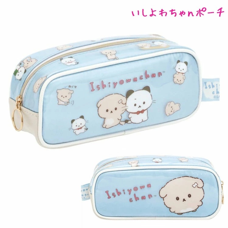 

Pencil Case San-X Ishiyowa Chan Ishitsuyo Chan Kotak Pensil Storage Pouch Anak Anak Limited Edition