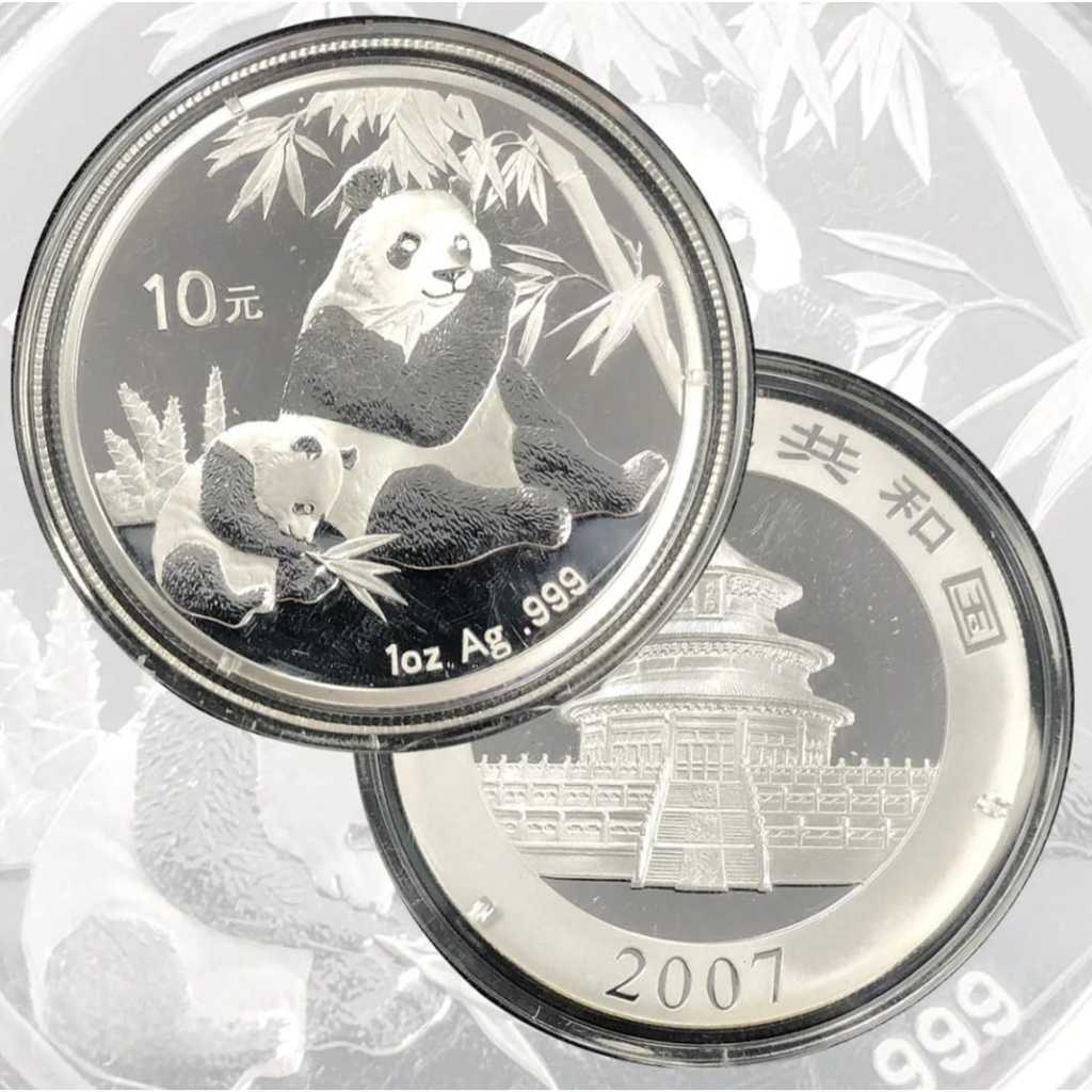 Koin Perak Chinese Panda 2007 - 1 oz