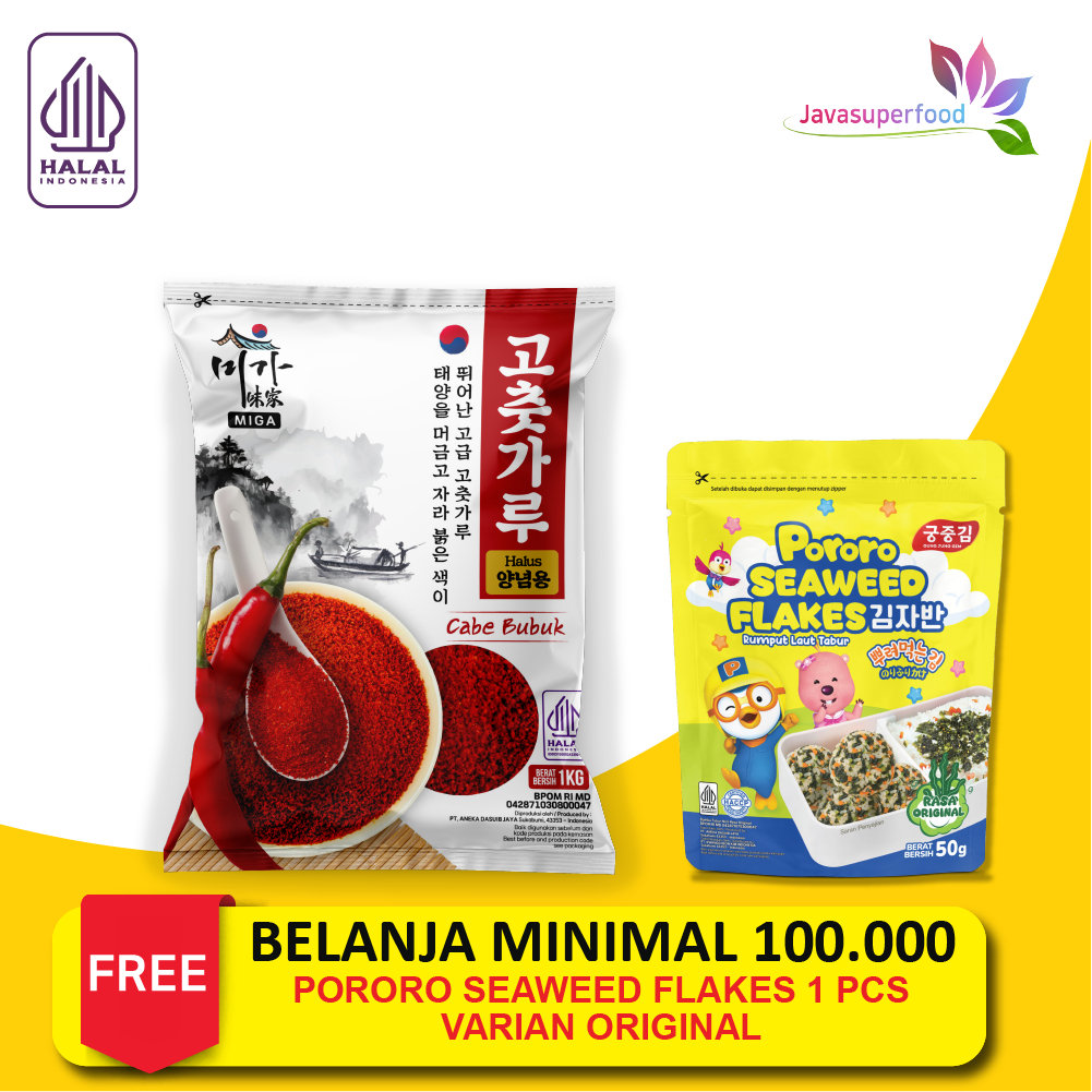 

Bubuk Cabe Miga / Chilli Powder Korea 1Kg