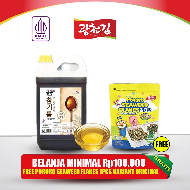 

Minyak Wijen 100% 5 L / SESAME OIL KOREA
