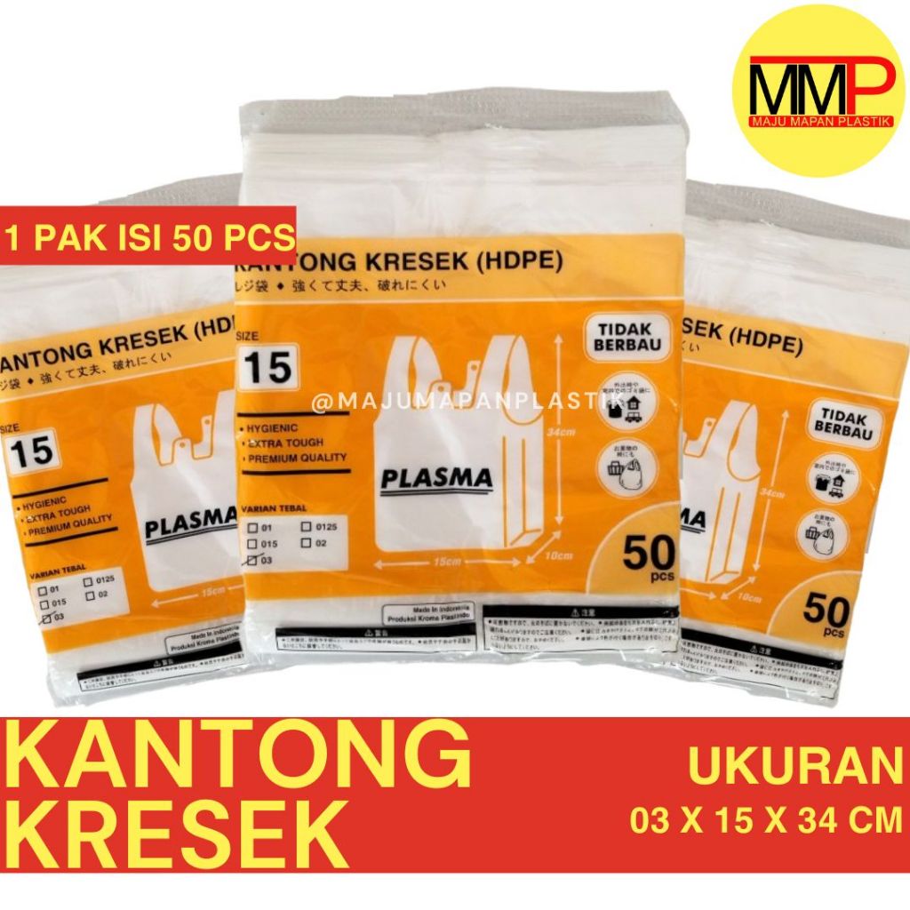 Kantong Kresek Sunrise 15 PUTIH Tebal / HD Sunrise uk.15 Tebal 03 / Kresek Plasma / Kresek Tebal Pre