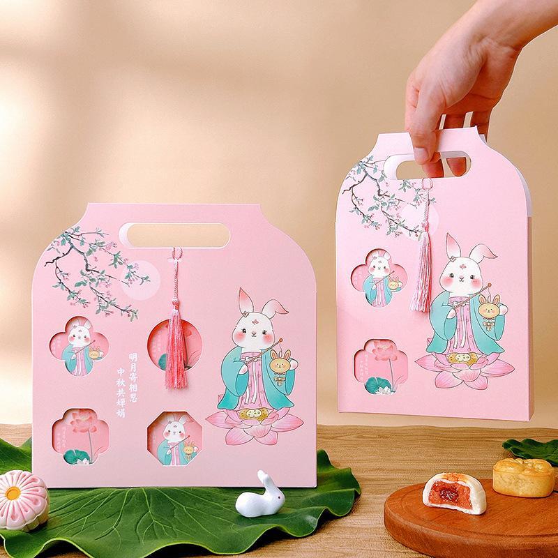 

(5 SETS) Kotak Mooncake 50-75gr Kotak Kue Bulan 75g Mooncake Box Kotak Kue Bulan