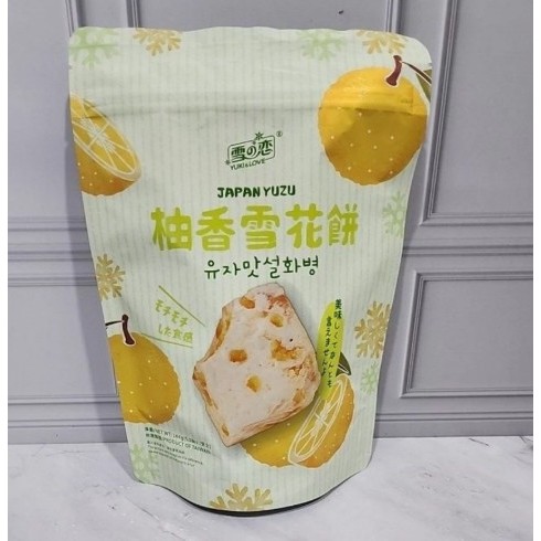

READY STOCK SIAP KIRIM snowflake japan yuzu yuki & love