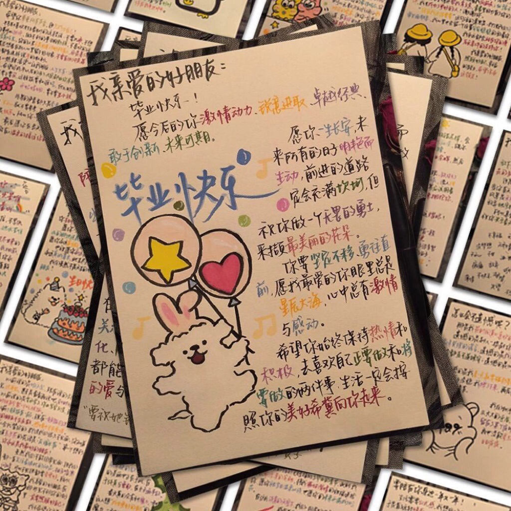 

STICKER ISI 50PCS Vinyl Anti Air - Korean Letter Sticker Deco Pack - Sticker Dekorasi - Sticker Lucu - Sticker Unik - Sticker Jepang