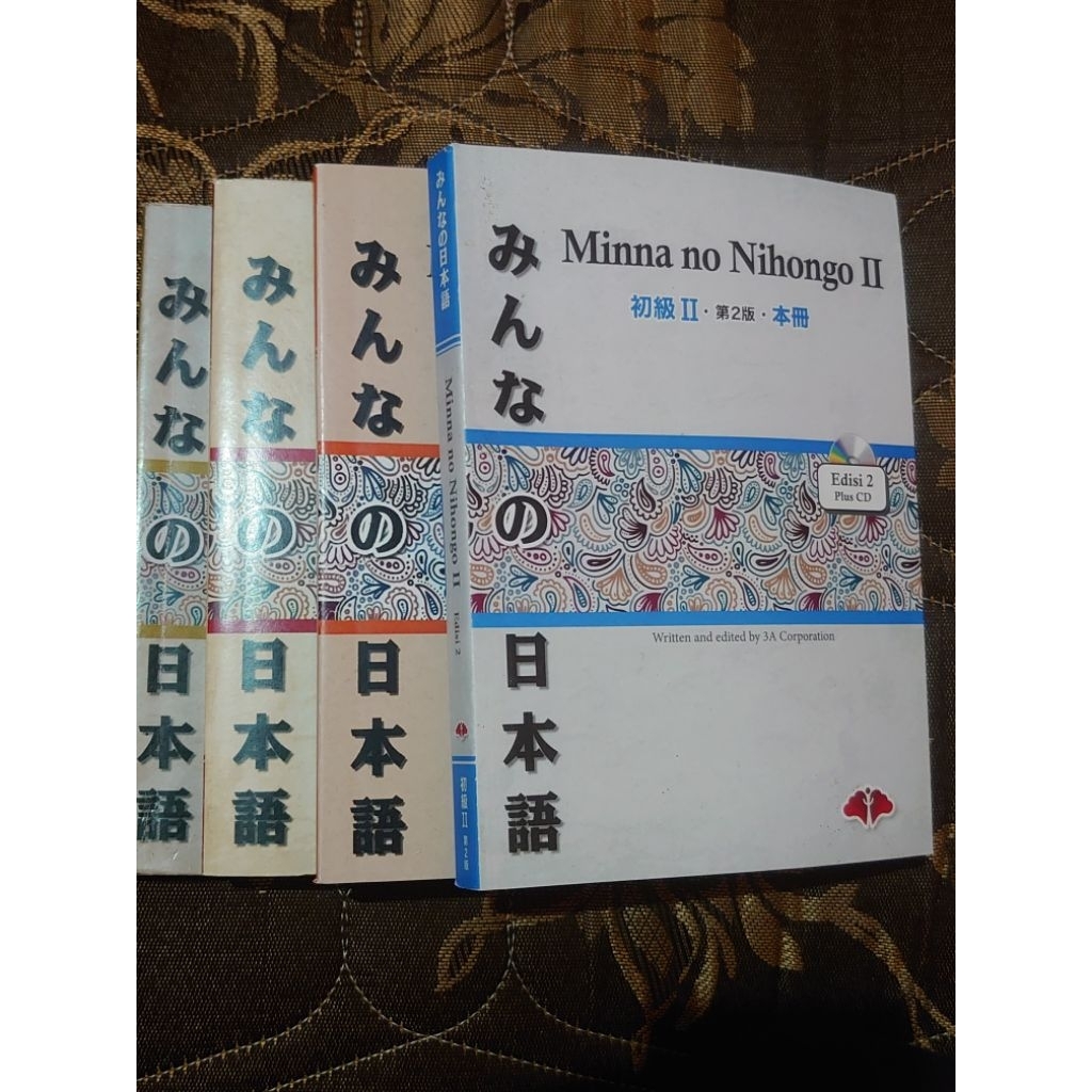 Paket 4 Buku Minna No Nihongo - Edisi 1 & 2 + Plus CD
