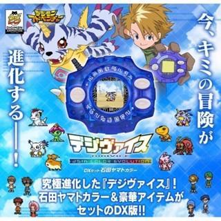 Digimon Digivice 25th Color Evolution - Standarversion