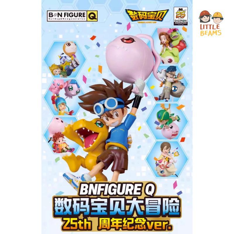 BNQ - Digimon Adventure 25th Anniversary Series Blind Box - 1 Wholeset