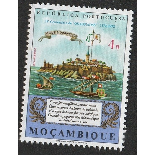 

A 11264 SATU BUAH PRANGKO MOCAMBIQUE SEMASA DI BAWAH PORTUGUESA TEMA 400 YEARS OS LUSIADA 1572-1972 DENGAN KONDISI BELUM ADA CAP