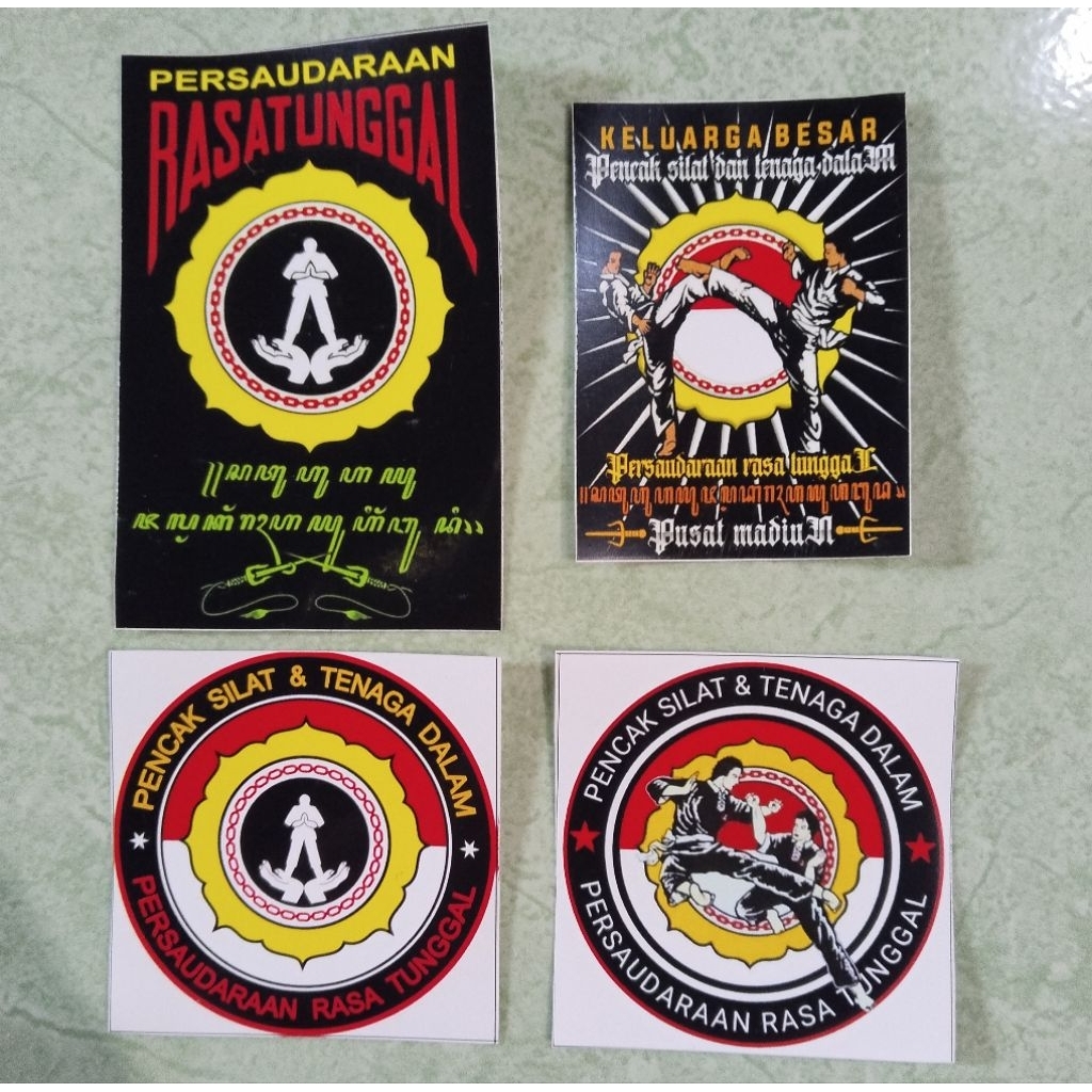 

Sticker Persaudaraan Rasa Tunggal | PRT | 4 biji