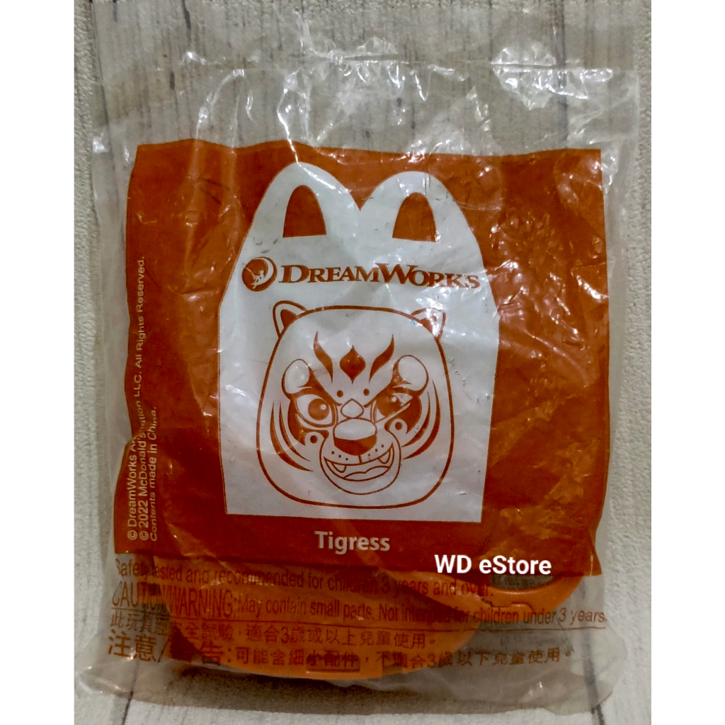 McDonald Happy Meal Toy Dreamworks Kungfu Panda Tigress
