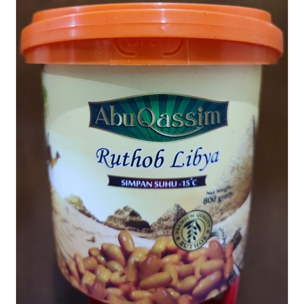 

Kurma promo ruthob libya