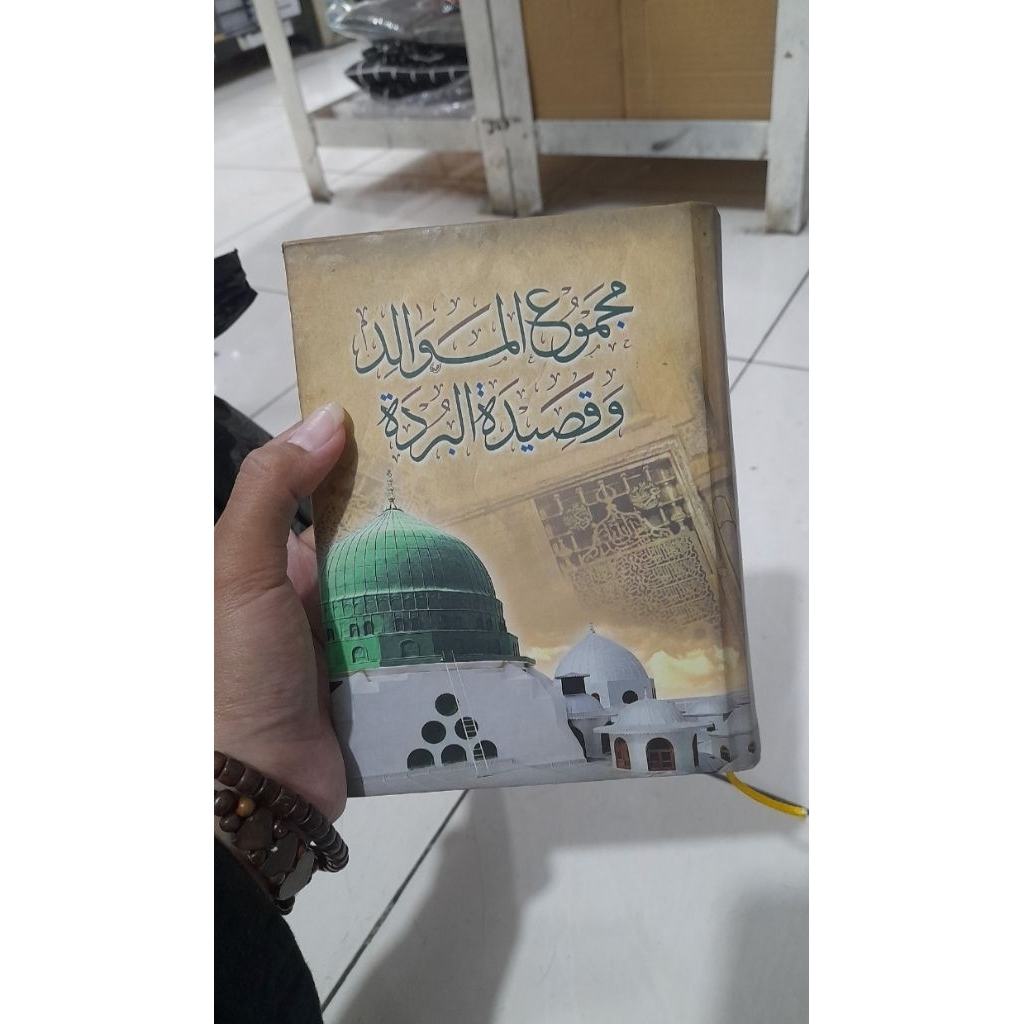 MAJMU MAULID WA QOSIDAH BURDAH / kumpulan kitab maulid paling lengkap