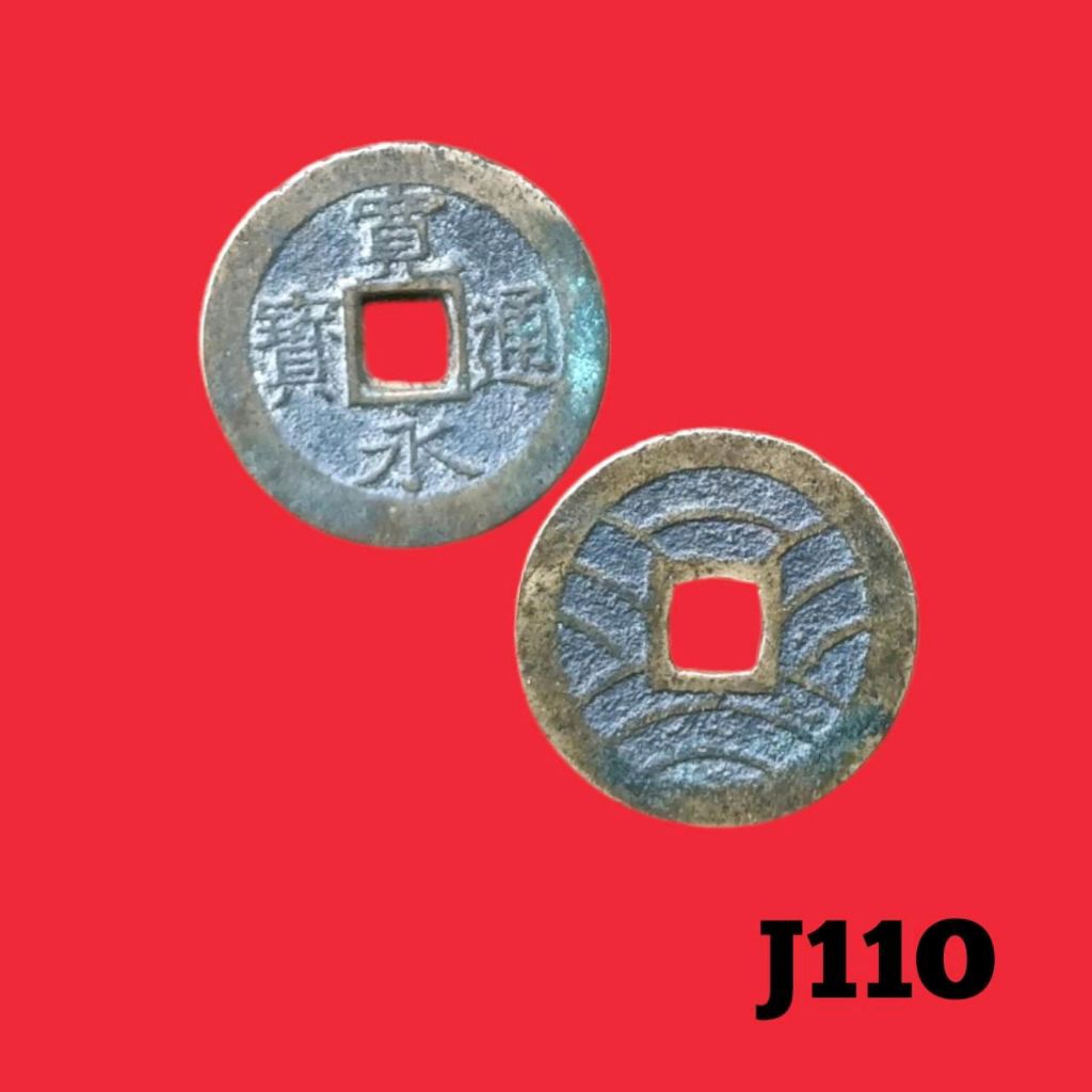 Koin Gobog Jepang 4 Mon Kaneitsuho Jaring 11 J11O