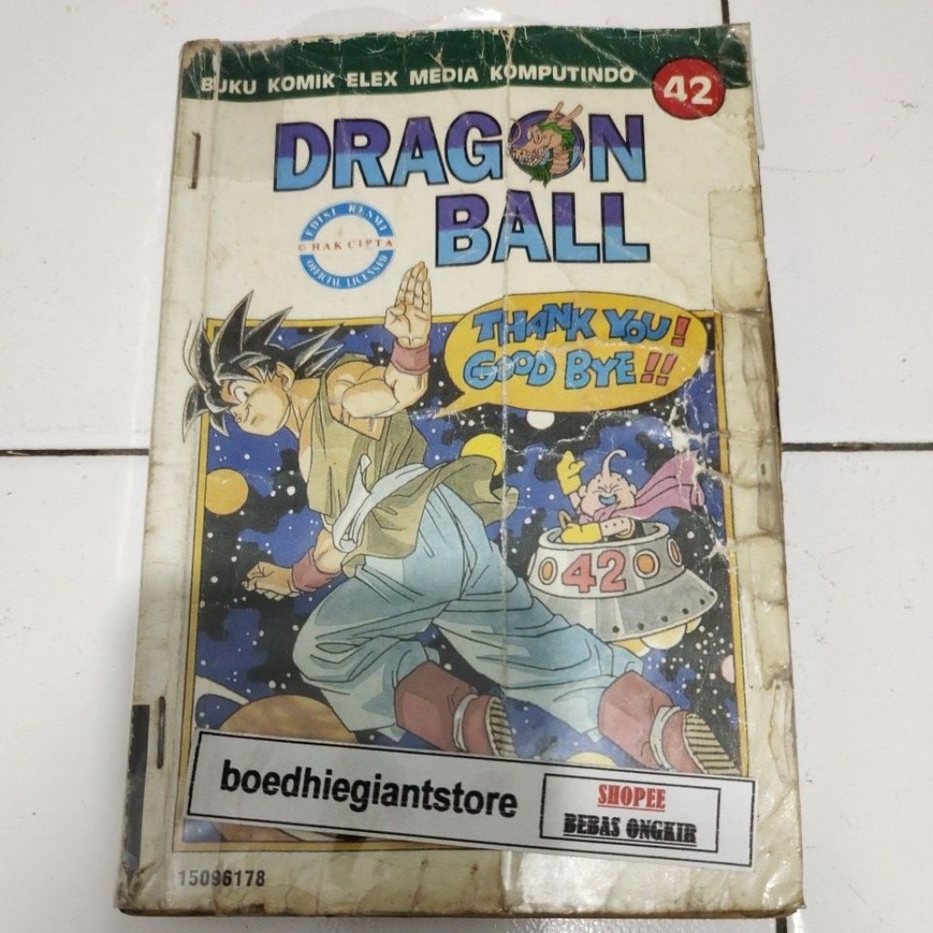 Komik Dragon Ball 42, Cover Ijo