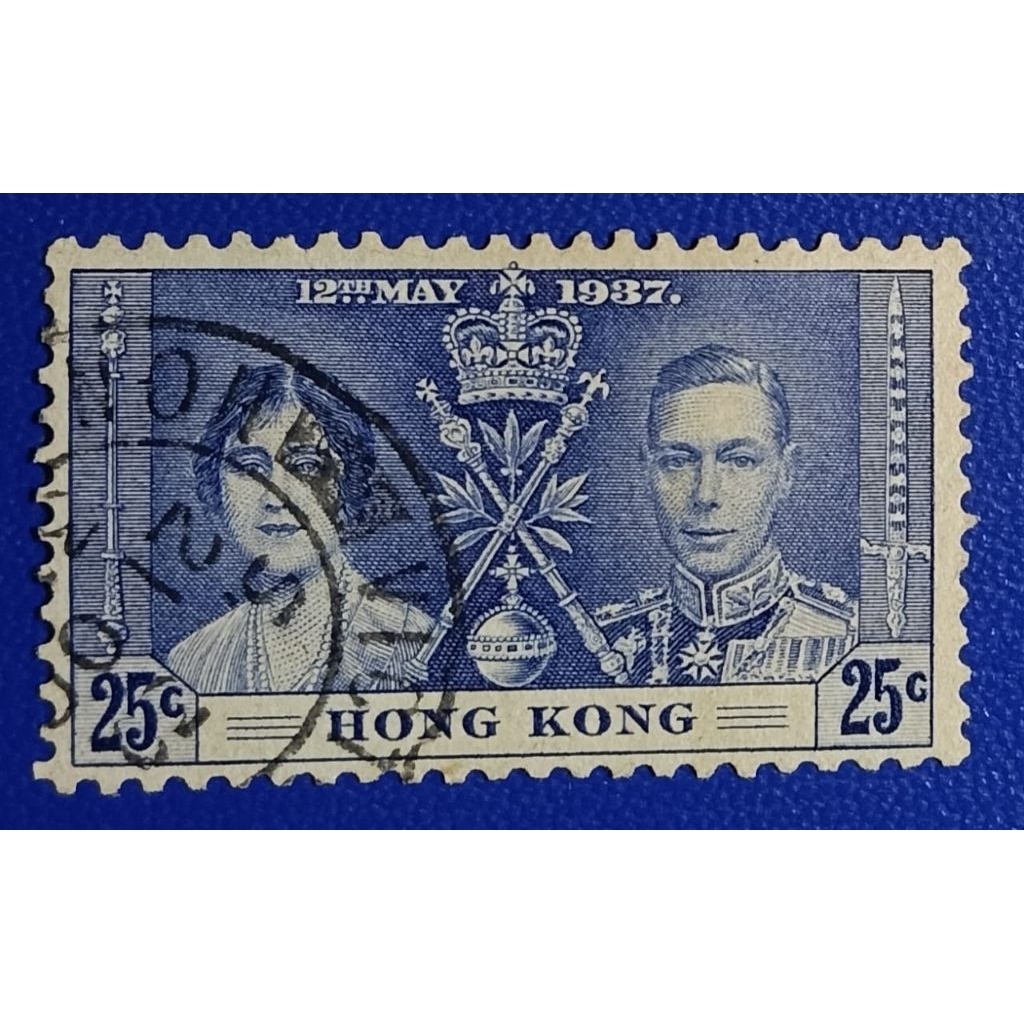 

Prangko Lawas LN Hongkong Lama Tahun 1937